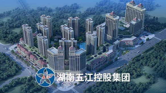 集團榮膺2023湖南企業(yè)100強第15位和三湘民營(yíng)企業(yè)100強第6位