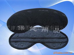 天津市展圖科技發展有限公司 視力保健用品與網絡技術服務產品名錄