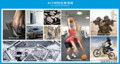 嘿科技進行時 前沿黑科技閃耀產品對接交流會，網絡技術服務再升級