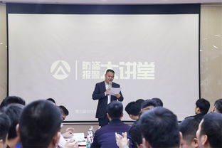 不容錯過的瞬間 艾禮安第九屆合作伙伴技術(shù)交流培訓(xùn)大會正式開幕，聚焦網(wǎng)絡(luò)技術(shù)服務(wù)新紀(jì)元