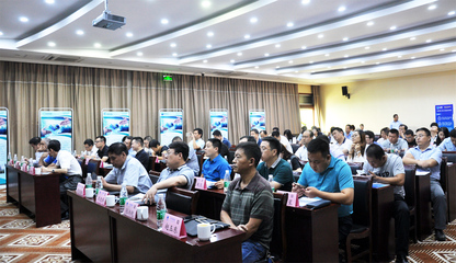 北斗智庫環(huán)保管家環(huán)保技術(shù)交流會暨戰(zhàn)略伙伴企業(yè)聯(lián)盟成立大會盛大舉行 網(wǎng)絡(luò)技術(shù)服務(wù)成焦點(diǎn)